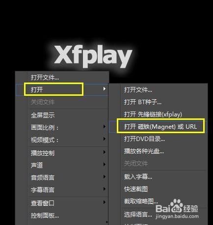 先锋影音国产精品,先锋影音带你领略视听新境界