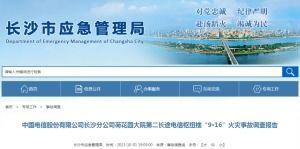 国产精品久久久久久久毛片