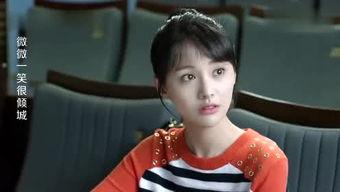 吃瓜娱乐齐颜蓁蓁